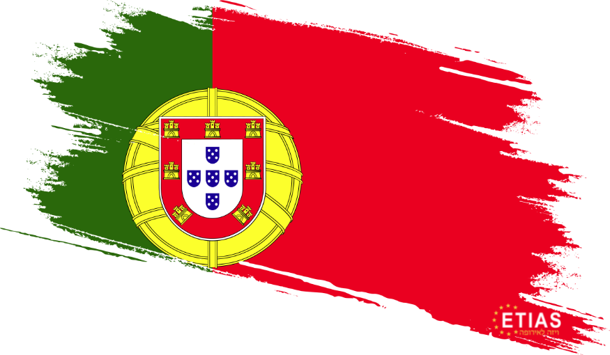 ויזת נוודים דיגיטליים לפורטוגל