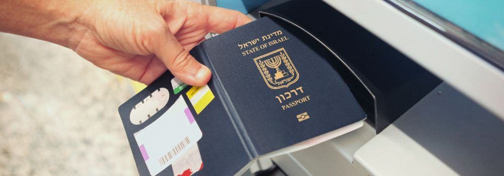 דרכון ביומטרי ישראלי לקראת מילוי טופס ESTA